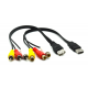 Кабелі/перехідники - HDMI/DVI/VGA/RCA/Живлення/USB/SATA