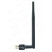 WiFi адаптер Lorton RT5370 5dbi + антенна