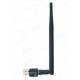 WiFi адаптер Lorton RT5370 5dbi + антенна WiFi адаптер Lorton RT5370 5dbi + антенна